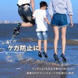 マリンシューズ メンズ レディース | REAL STYLE | 詳細画像7