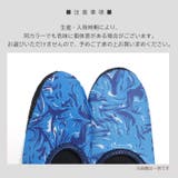 マリンシューズ キッズ 子供用 | REAL STYLE | 詳細画像13