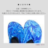 マリンシューズ ビーチシューズ アクアシューズ | REAL STYLE | 詳細画像13