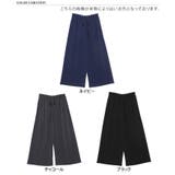 ガウチョパンツ レディース ワイドパンツ | REAL STYLE | 詳細画像2