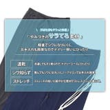ガウチョパンツ レディース ワイドパンツ | REAL STYLE | 詳細画像7