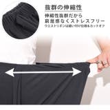 ガウチョパンツ レディース ワイドパンツ | REAL STYLE | 詳細画像9
