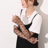 アームカバー レディース ロング丈 | REAL STYLE | 詳細画像7