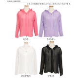 ニット レディース パーカー | REAL STYLE | 詳細画像2 