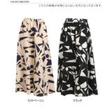 スカート レディース ロング | REAL STYLE | 詳細画像2