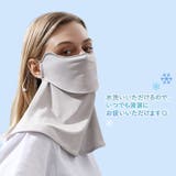 フェイスカバー マスク レディース | REAL STYLE | 詳細画像7 