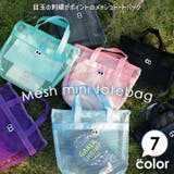 トートバッグ トートバッグ 目玉 | REAL STYLE | 詳細画像3