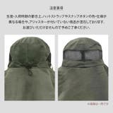 日よけ帽子 つば広 ハット | REAL STYLE | 詳細画像13