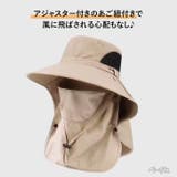 日よけ帽子 つば広 ハット | REAL STYLE | 詳細画像8