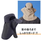 日よけ帽子 つば広 ハット | REAL STYLE | 詳細画像10