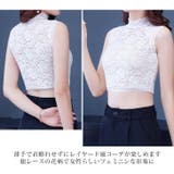 つけ襟 付け襟 レディース | REAL STYLE | 詳細画像12