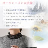 つけ襟 付け襟 レディース | REAL STYLE | 詳細画像4