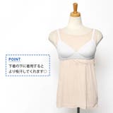 汗取りインナー レディース 背中 | REAL STYLE | 詳細画像8