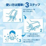 アイシング クールリング ネッククーラー | REAL STYLE | 詳細画像6