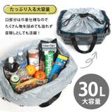 エコバッグ 保冷 保温 | REAL STYLE | 詳細画像4