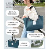 エコバッグ 保冷 保温 | REAL STYLE | 詳細画像5