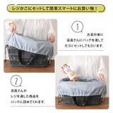 エコバッグ 保冷 保温 | REAL STYLE | 詳細画像8