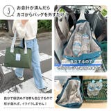 エコバッグ 保冷 保温 | REAL STYLE | 詳細画像9