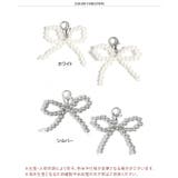 シューパーツ シューズピアス アクセサリー | REAL STYLE | 詳細画像2