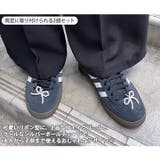 シューパーツ シューズピアス アクセサリー | REAL STYLE | 詳細画像4