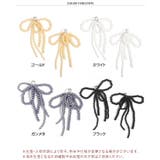 シューパーツ シューズピアス アクセサリー | REAL STYLE | 詳細画像2