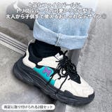 シューパーツ シューズピアス アクセサリー | REAL STYLE | 詳細画像5