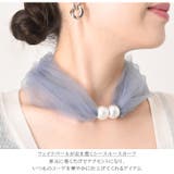 スカーフ ネックカバー 夏 | REAL STYLE | 詳細画像3 