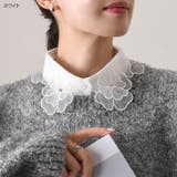 つけ襟 レディース 薄手 | REAL STYLE | 詳細画像6