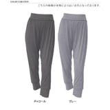 サルエルパンツ レディース ヨガ | REAL STYLE | 詳細画像2