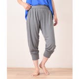 サルエルパンツ レディース ヨガ | REAL STYLE | 詳細画像10