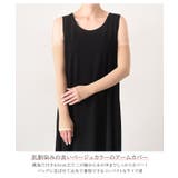 アームカバー レディース UVケア | REAL STYLE | 詳細画像3