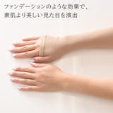 アームカバー レディース UVケア | REAL STYLE | 詳細画像5