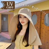 日よけ帽子 ガーデンハット UV | REAL STYLE | 詳細画像3