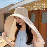 日よけ帽子 ガーデンハット UV | REAL STYLE | 詳細画像4