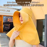 日よけ帽子 ガーデンハット UV | REAL STYLE | 詳細画像8