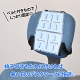 クールベスト 冷却ベスト 冷感パッド | REAL STYLE | 詳細画像8 