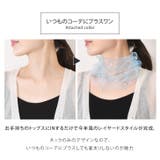 ネックカバー 夏用 UV | REAL STYLE | 詳細画像6 