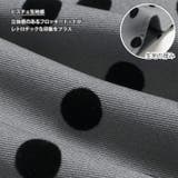 ビスチェ Tシャツ 2点セット | REAL STYLE | 詳細画像14