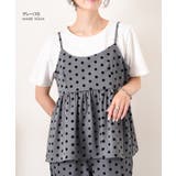 ビスチェ Tシャツ 2点セット | REAL STYLE | 詳細画像3