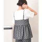 ビスチェ Tシャツ 2点セット | REAL STYLE | 詳細画像6