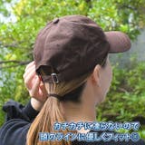 帽子用クールパッド パット ヘッドクール | REAL STYLE | 詳細画像9