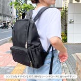 マザーズリュック バッグ 大容量 | REAL STYLE | 詳細画像12