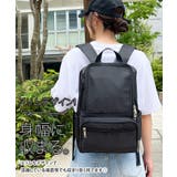 マザーズリュック バッグ 大容量 | REAL STYLE | 詳細画像3