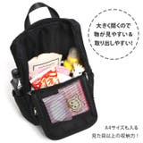 マザーズリュック バッグ 大容量 | REAL STYLE | 詳細画像9