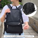 マザーズリュック バッグ 大容量 | REAL STYLE | 詳細画像10