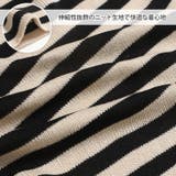 タンクトップ レディース トップス | REAL STYLE | 詳細画像10