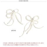 シューパーツ シューズピアス アクセサリー | REAL STYLE | 詳細画像2