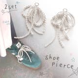 シューパーツ シューズピアス アクセサリー | REAL STYLE | 詳細画像3