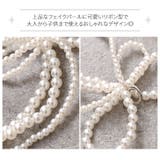 シューパーツ シューズピアス アクセサリー | REAL STYLE | 詳細画像6