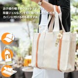サロペットクリップ サスペンダー キッズ | REAL STYLE | 詳細画像11